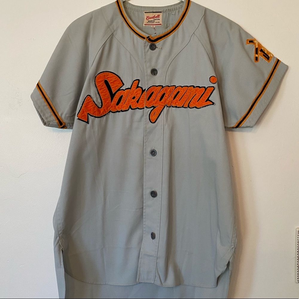 Vintage Japanese Baseball Jersey (Sakagami)